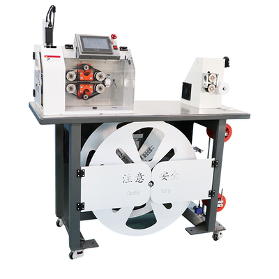 All-in-One Corrugated Tube Cutting Machine WL-BW06/BW07 aerospace wire harness tape 